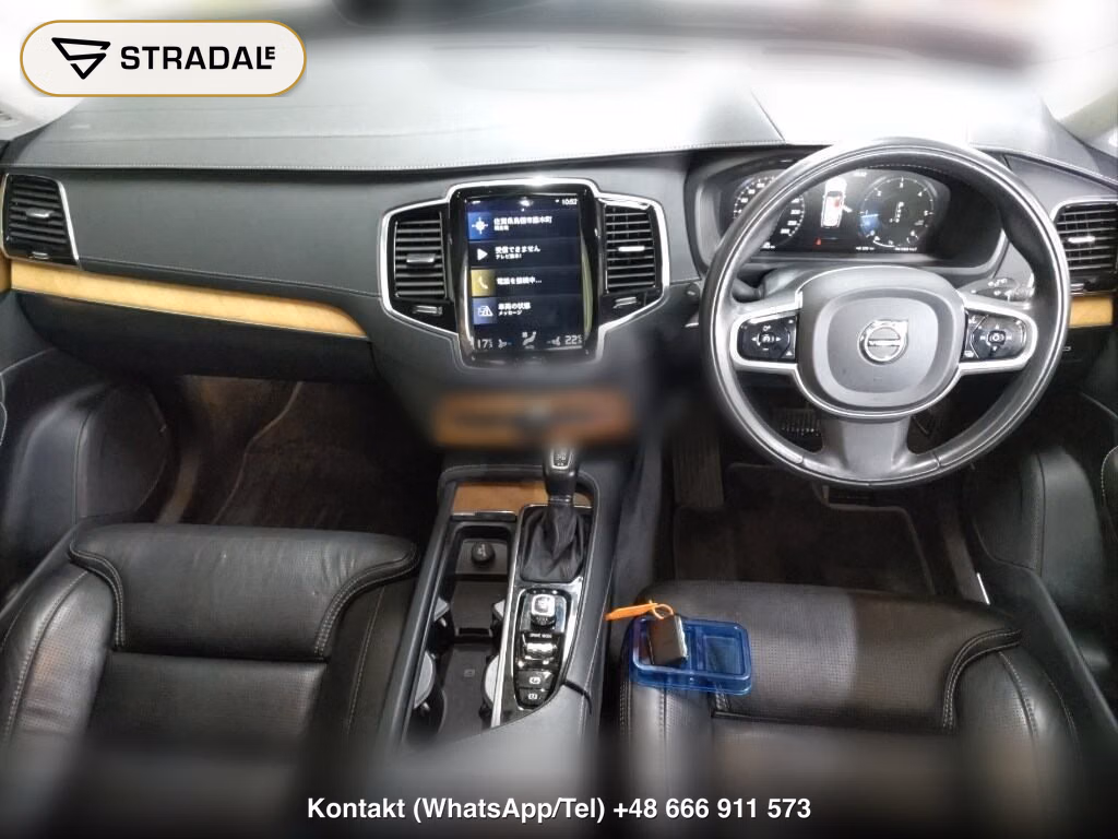 VOLVO XC90 4WD D5 AWD INSCRIPTON, miniaturka 4