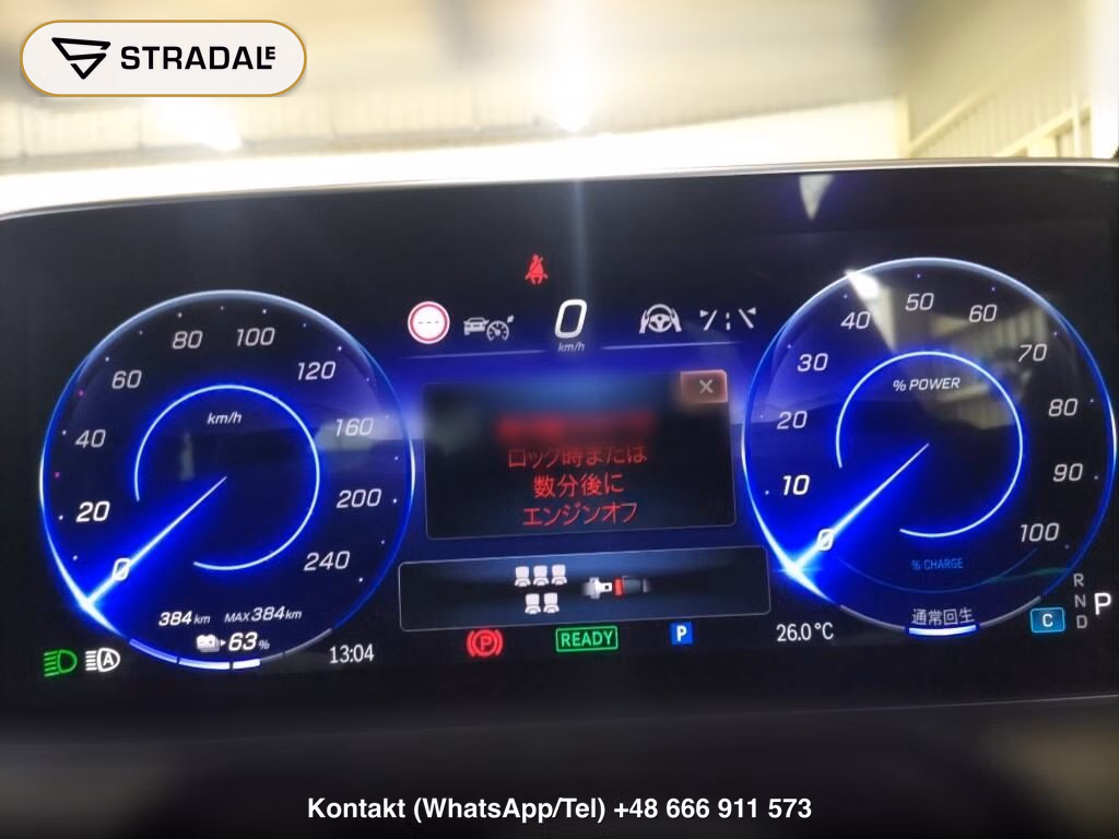 MERCEDES BENZ EQS SUV 4WD EQS 450 4MATIC SUV, miniaturka 7