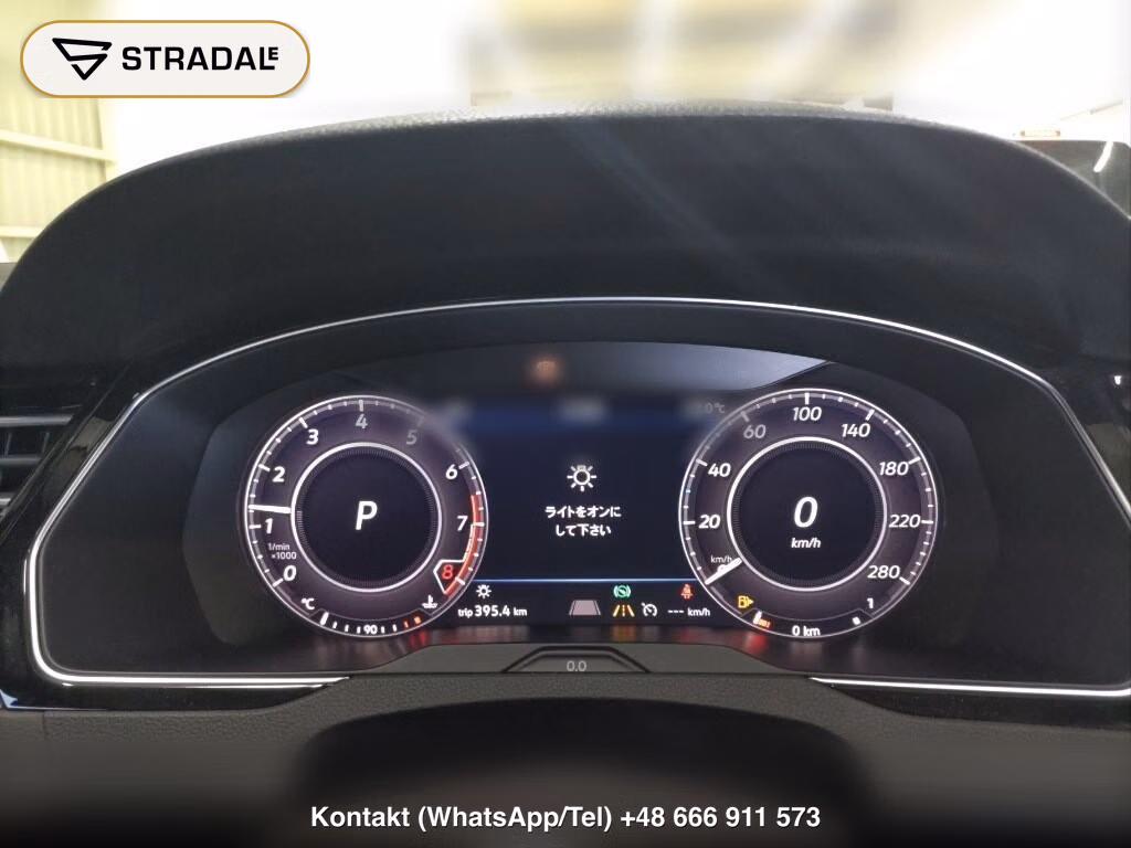 VOLKSWAGEN ARTEON 4WD TSI 4MOTION ELEGANCE, miniaturka 7