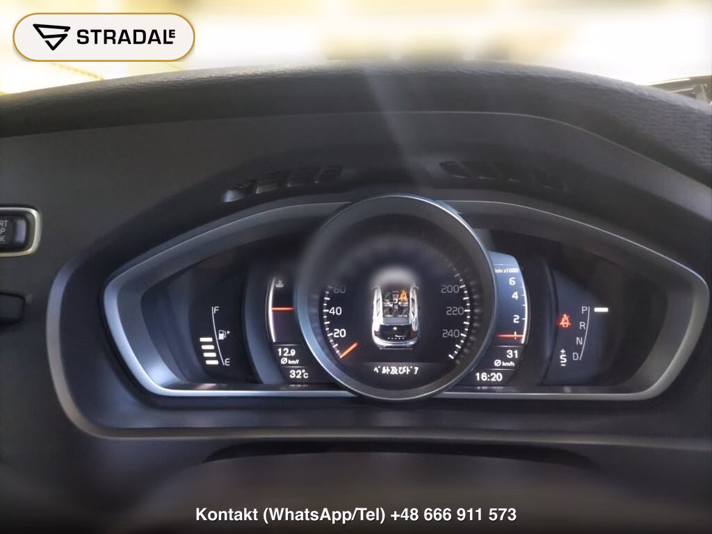 VOLVO V40 T3 CLASSIC EDITION, miniaturka 7