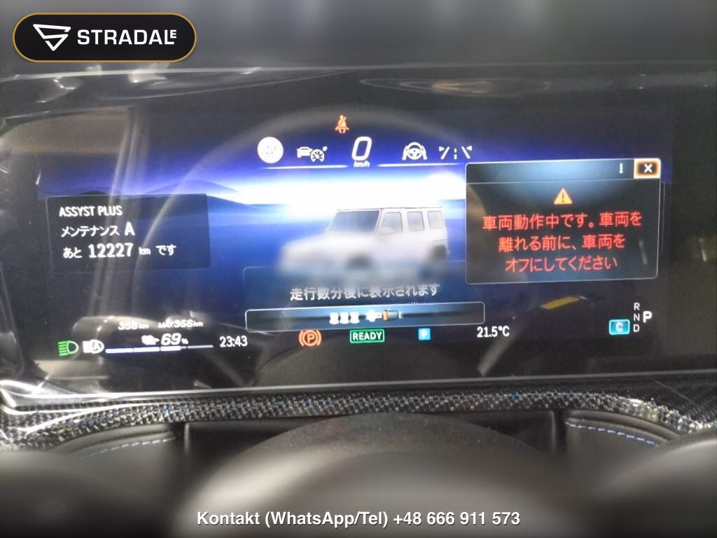 MERCEDES BENZ G-CLASS 5D 4WD G580 WITH EQ TECHNOLOGY EDITION 1, miniaturka 7