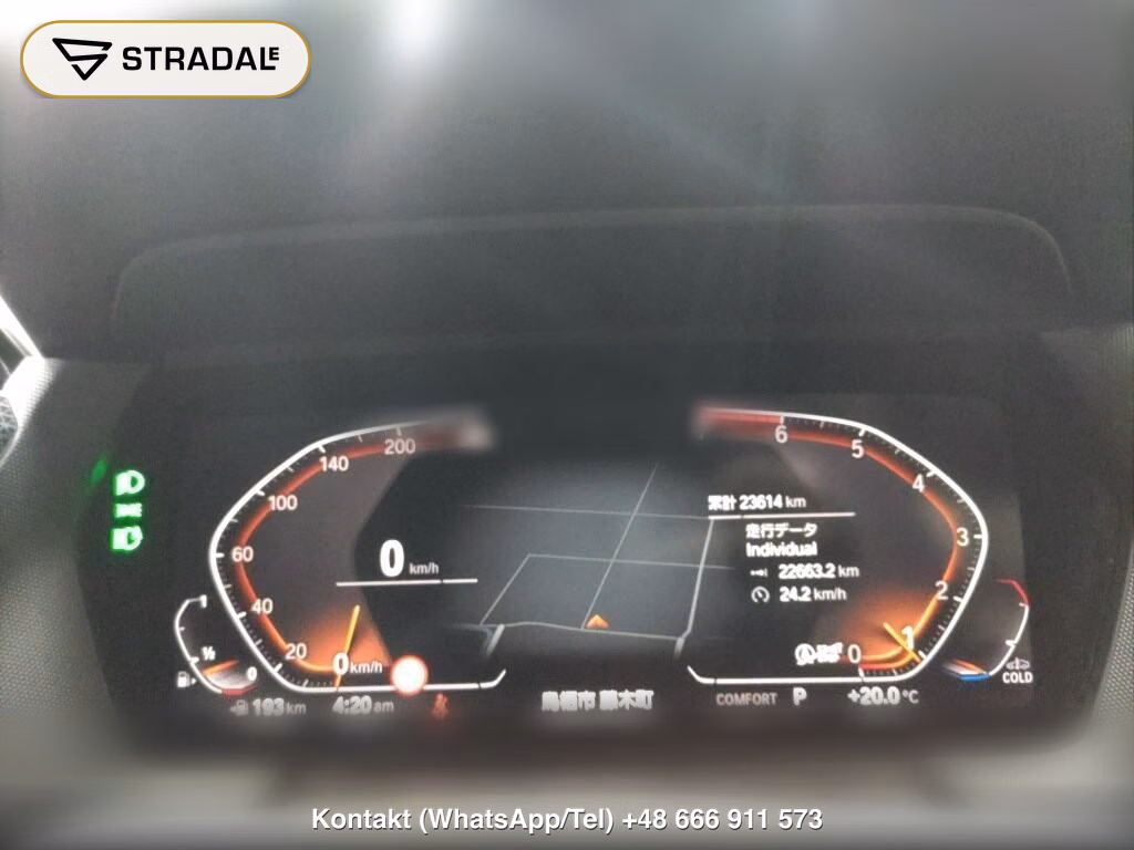 BMW 1 SERIES 5D 118I PLAY, miniaturka 7