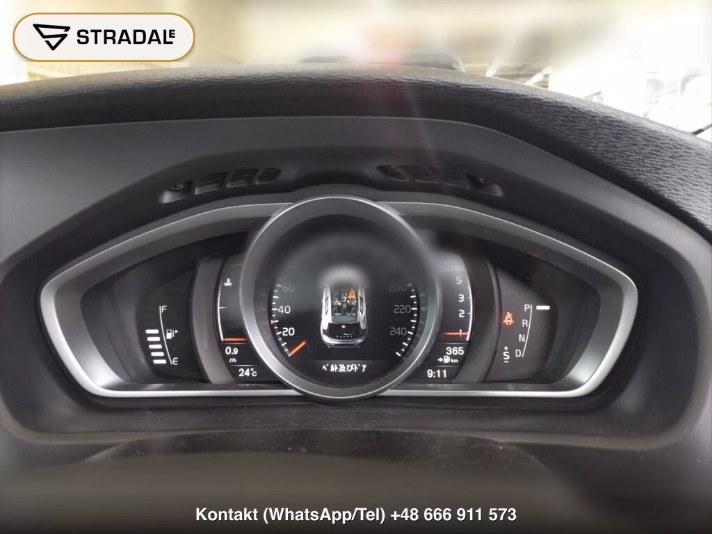 VOLVO V40 D4 MOMENTUM, miniaturka 7