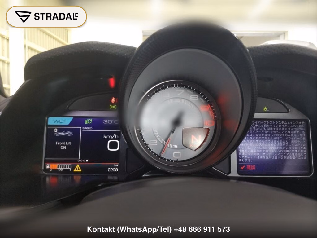 FERRARI 812 GTS BASE GRADE, miniaturka 7
