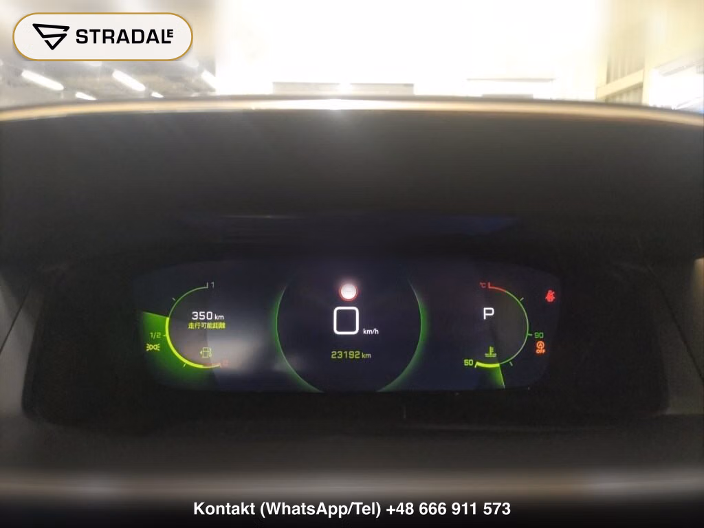 PEUGEOT 208 5D GT, miniaturka 7