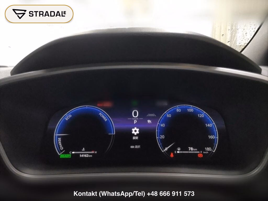 TOYOTA COROLLA TOURING SPECIAL EDITION HYBRID ACTIVE SPORT, miniaturka 7