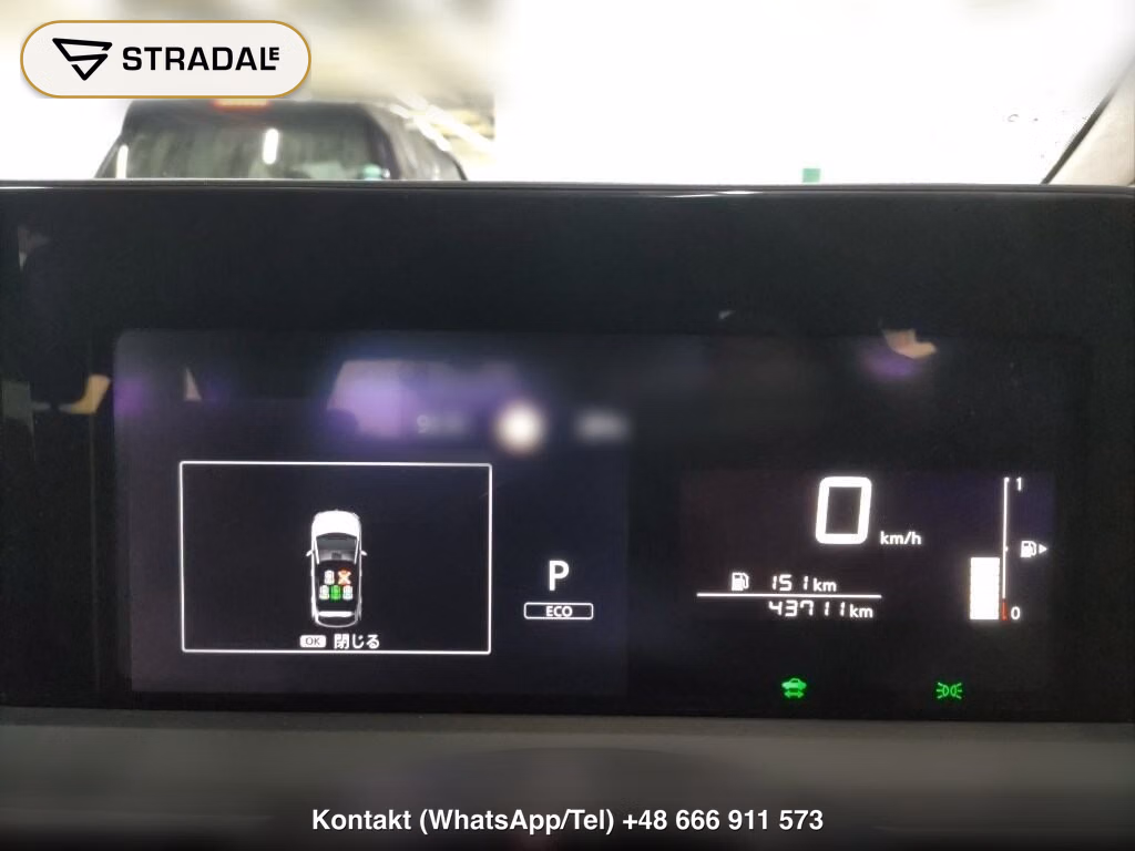 NISSAN NOTE X AIRY GRAY EDITION, miniaturka 7
