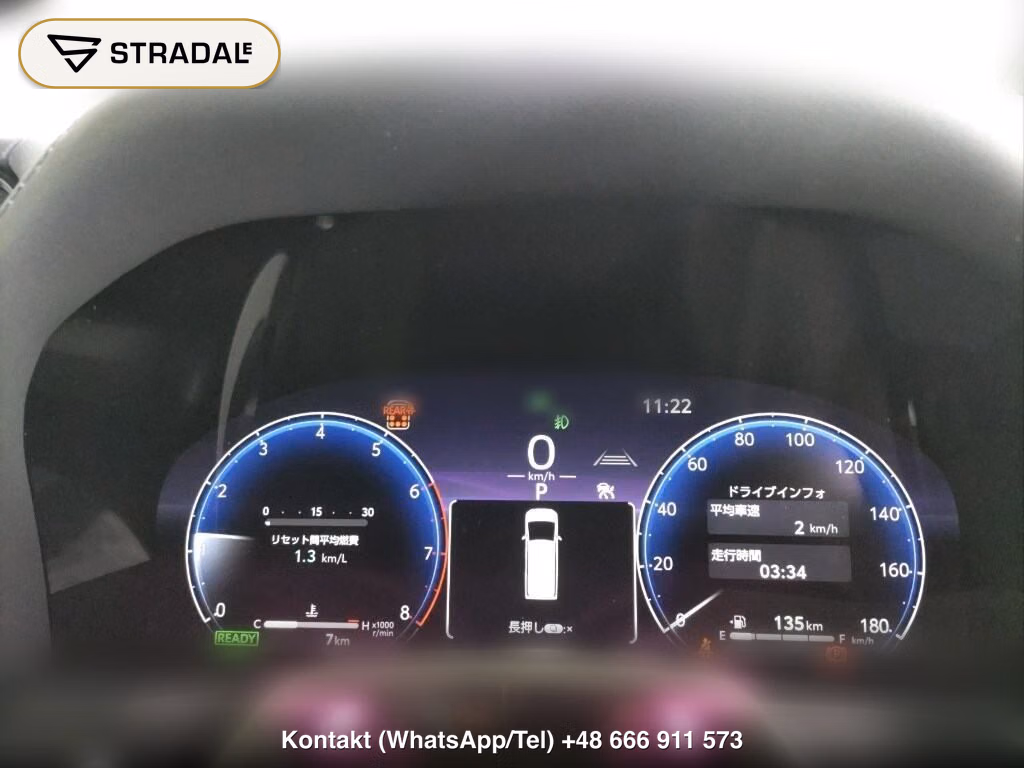 TOYOTA ALPHARD HYBRID EXECUTIVE LOUNGE, miniaturka 7