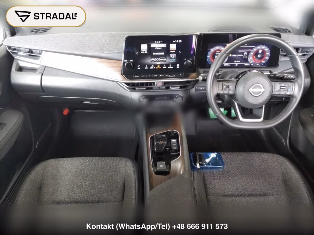 NISSAN AURA G, miniaturka 4