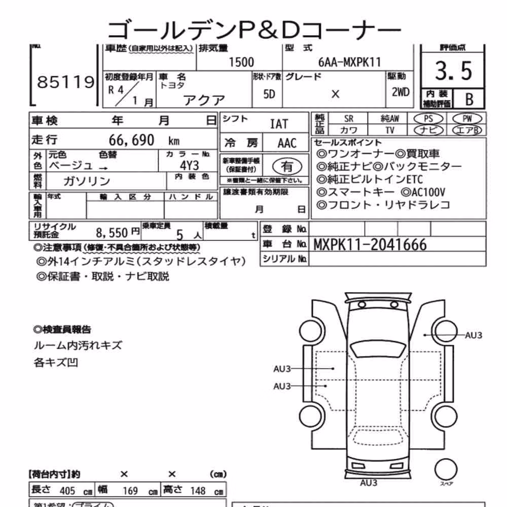 Notka aukcyjna: TOYOTA AQUA X