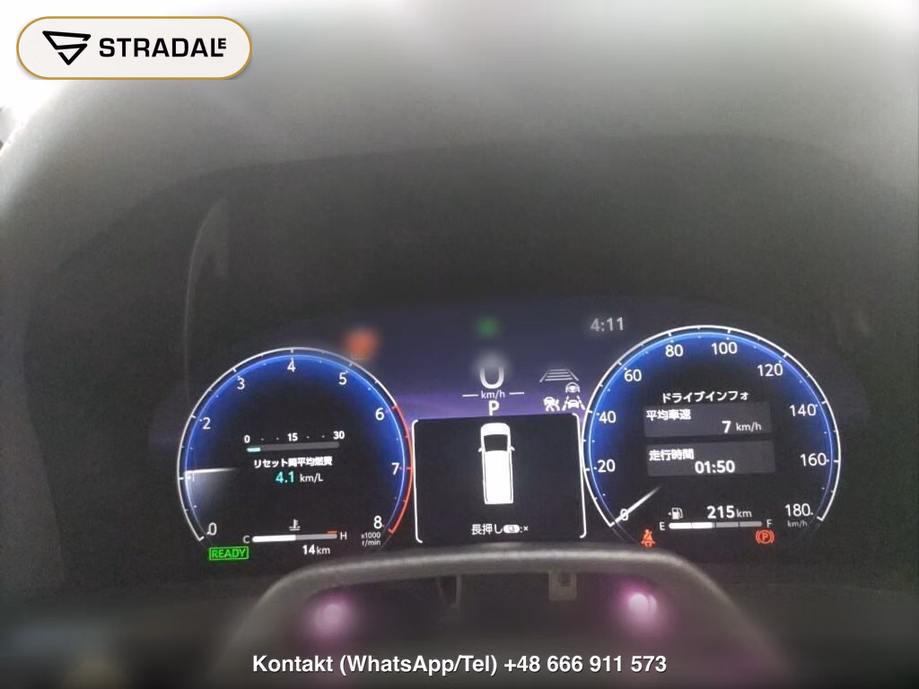 TOYOTA ALPHARD HYBRID Z, miniaturka 7