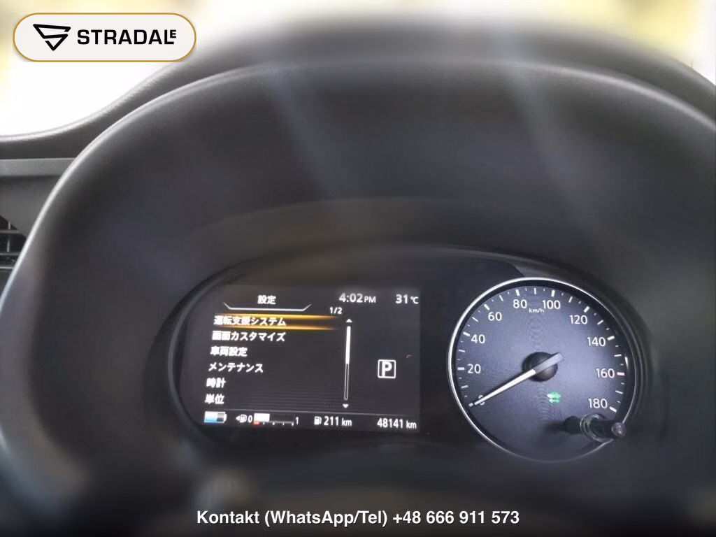 NISSAN KICKS 5D X, miniaturka 7