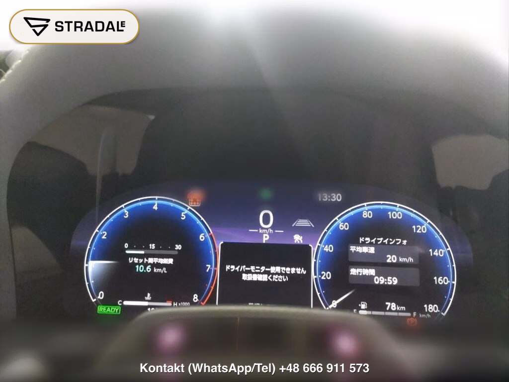 TOYOTA ALPHARD HYBRID EXECUTIVE LOUNGE, miniaturka 7