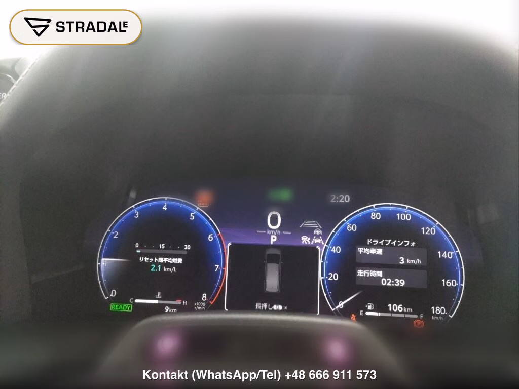 TOYOTA ALPHARD HYBRID 4WD EXECUTIVE LOUNGE, miniaturka 7