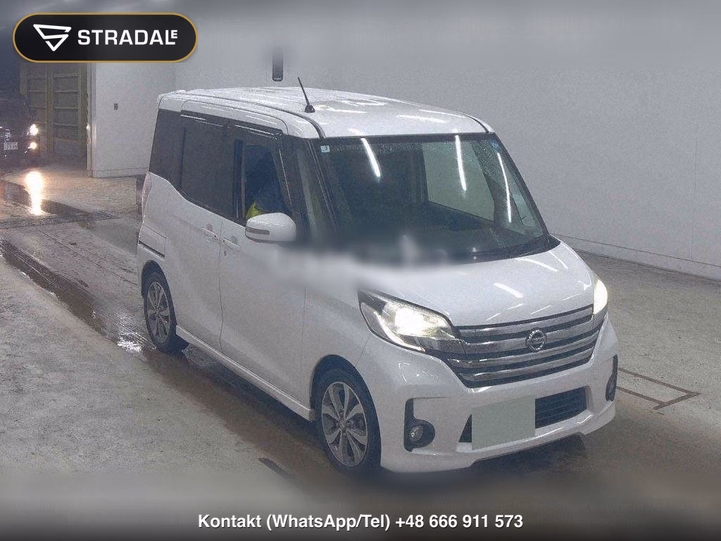 NISSAN DAYZ ROOX HIGHWAY STAR X G PACKAGE, miniaturka 2