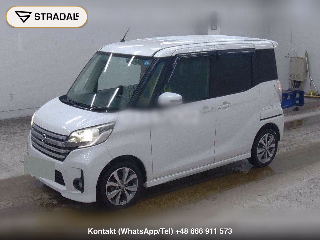NISSAN DAYZ ROOX HIGHWAY STAR X G PACKAGE, miniaturka 5