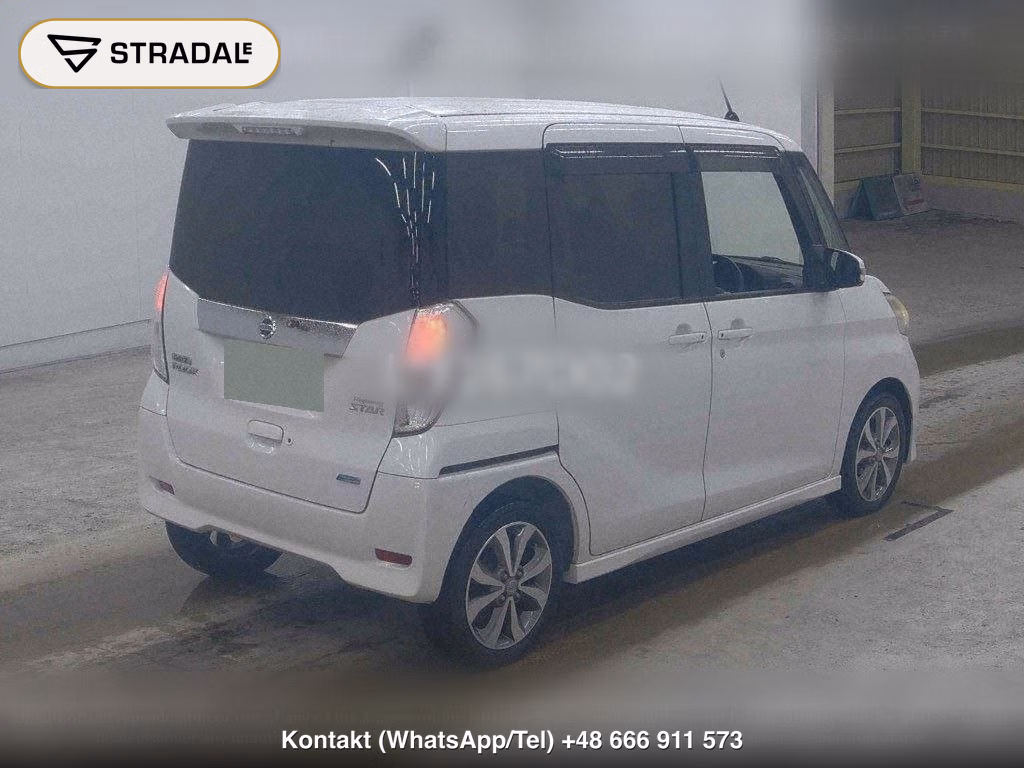 NISSAN DAYZ ROOX HIGHWAY STAR X G PACKAGE, miniaturka 6