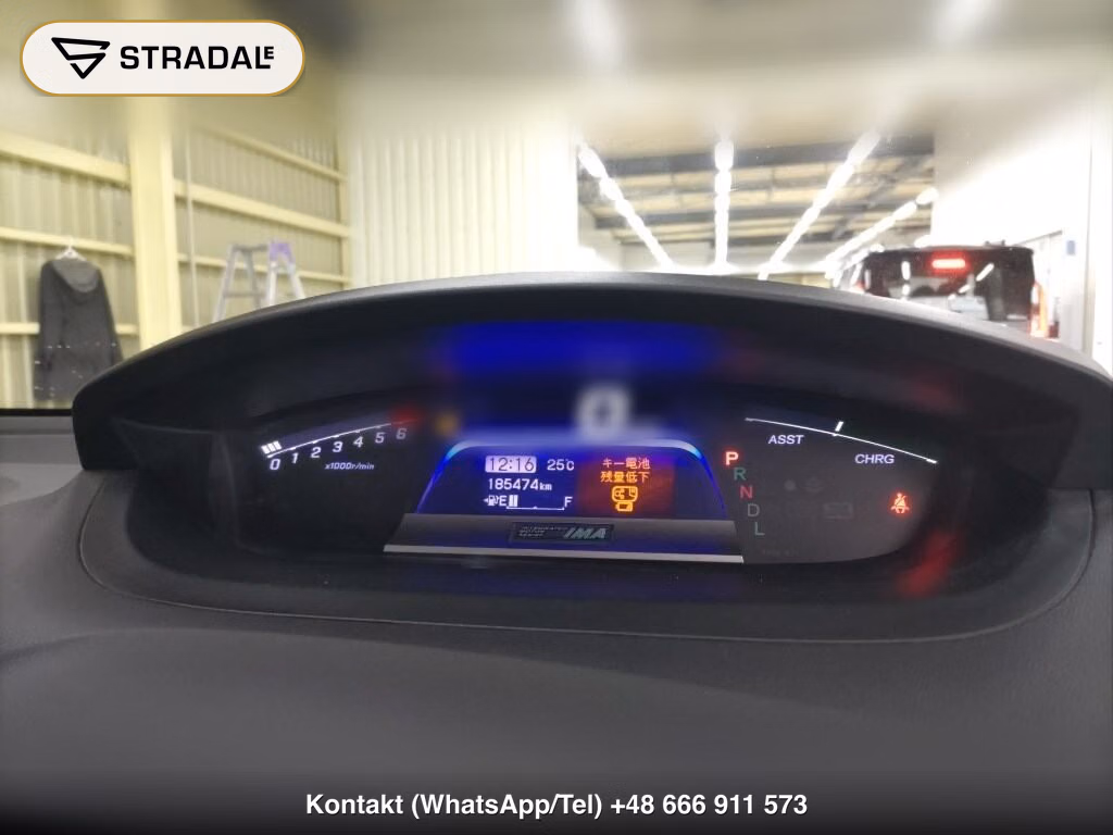 HONDA FREED HYBRID JUST SELECTION, miniaturka 7