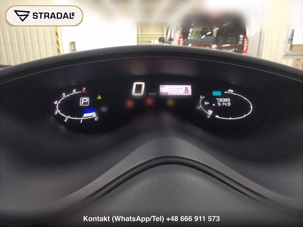NISSAN SERENA 5D HIGHWAY STAR S EDITION, miniaturka 7