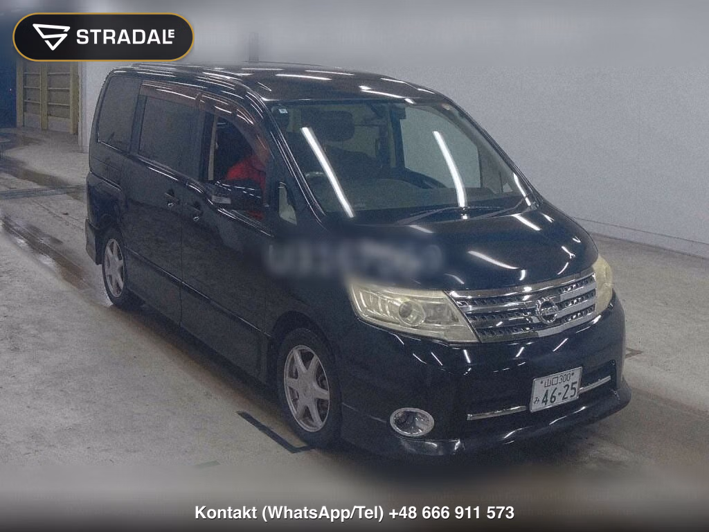 NISSAN SERENA 5D HIGHWAY STAR V AERO SELECTION, miniaturka 2