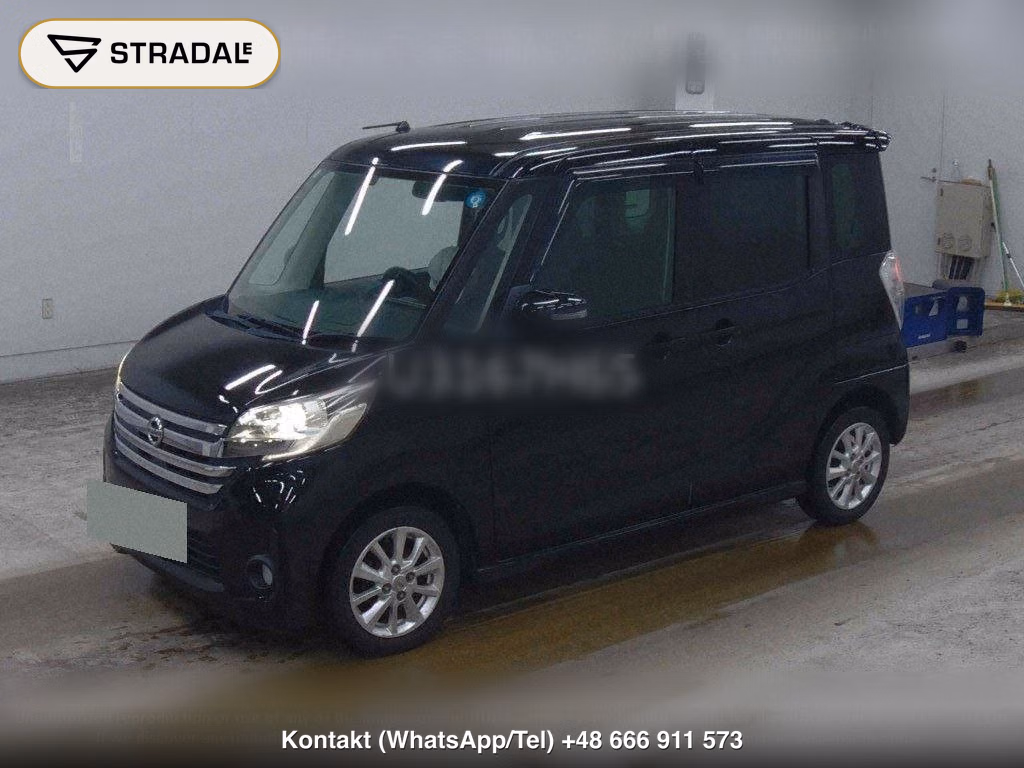 NISSAN DAYZ ROOX HIGHWAY STAR X, miniaturka 5