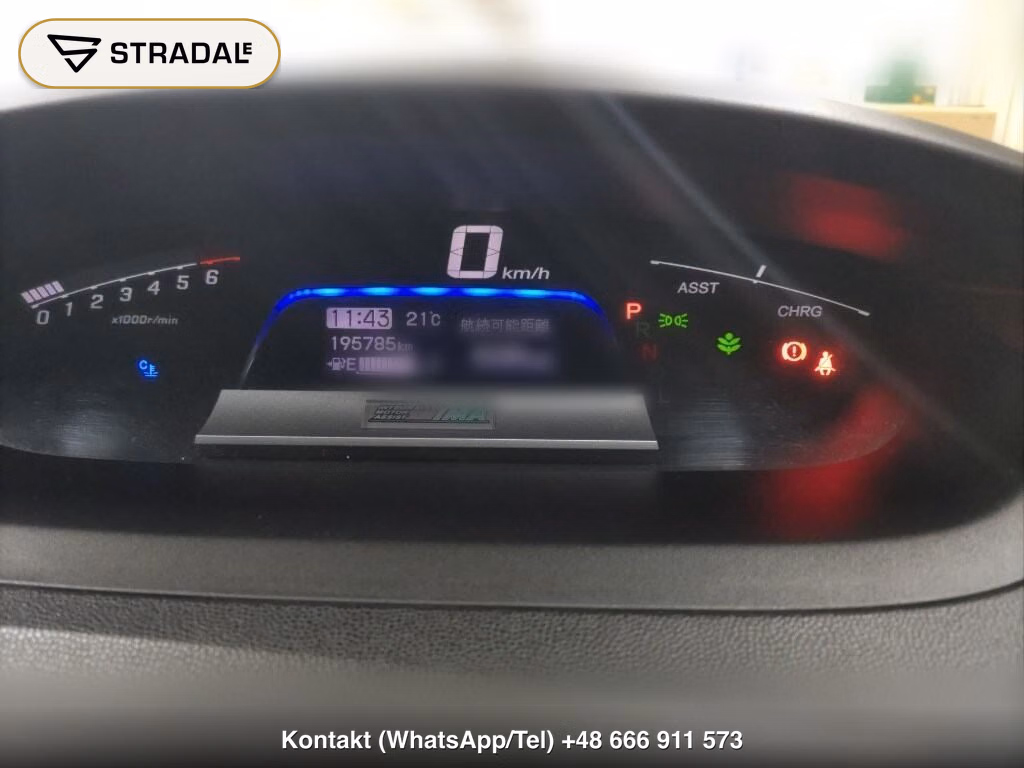 HONDA FREED HYBRID JUST SELECTION, miniaturka 7
