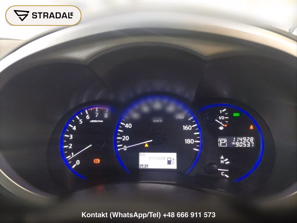 NISSAN ELGRAND 5D 250 HIGHWAY STAR URBAN CHROME, miniaturka 7