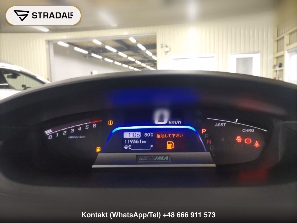 HONDA FREED SPIKE HYBRID JUST SELECTION, miniaturka 7