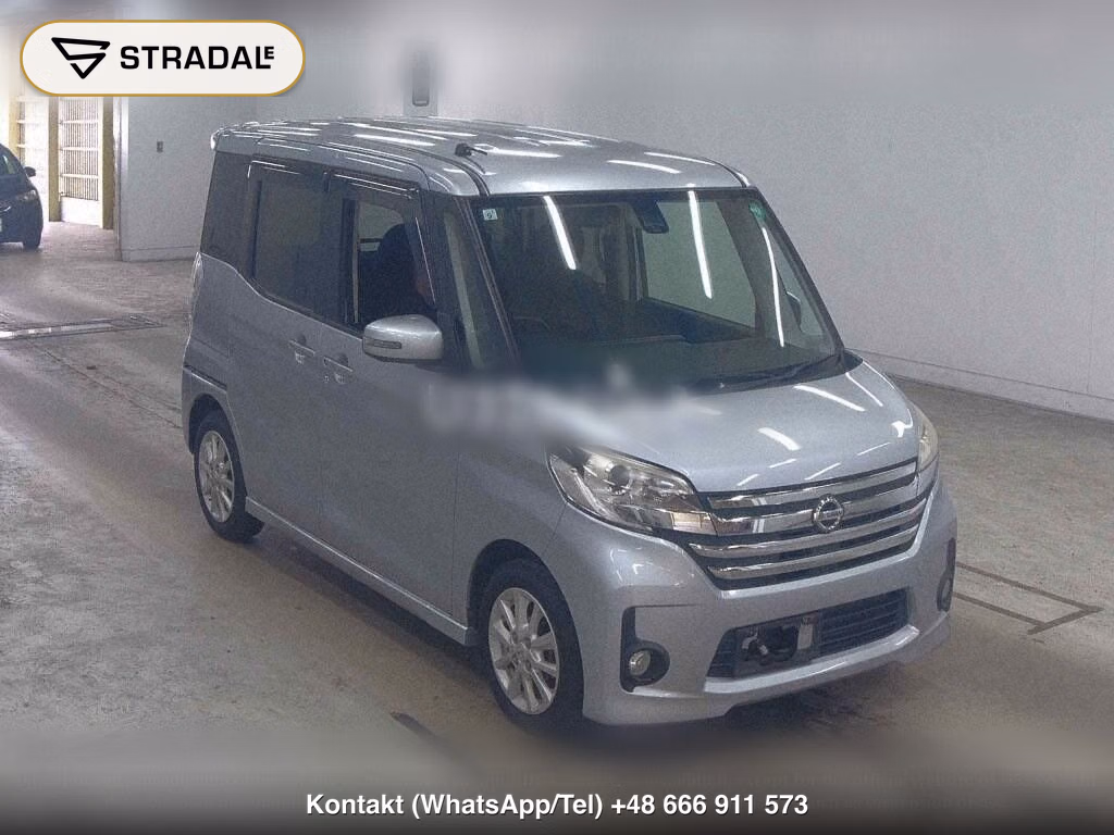 NISSAN DAYZ ROOX HIGHWAY STAR X, miniaturka 2