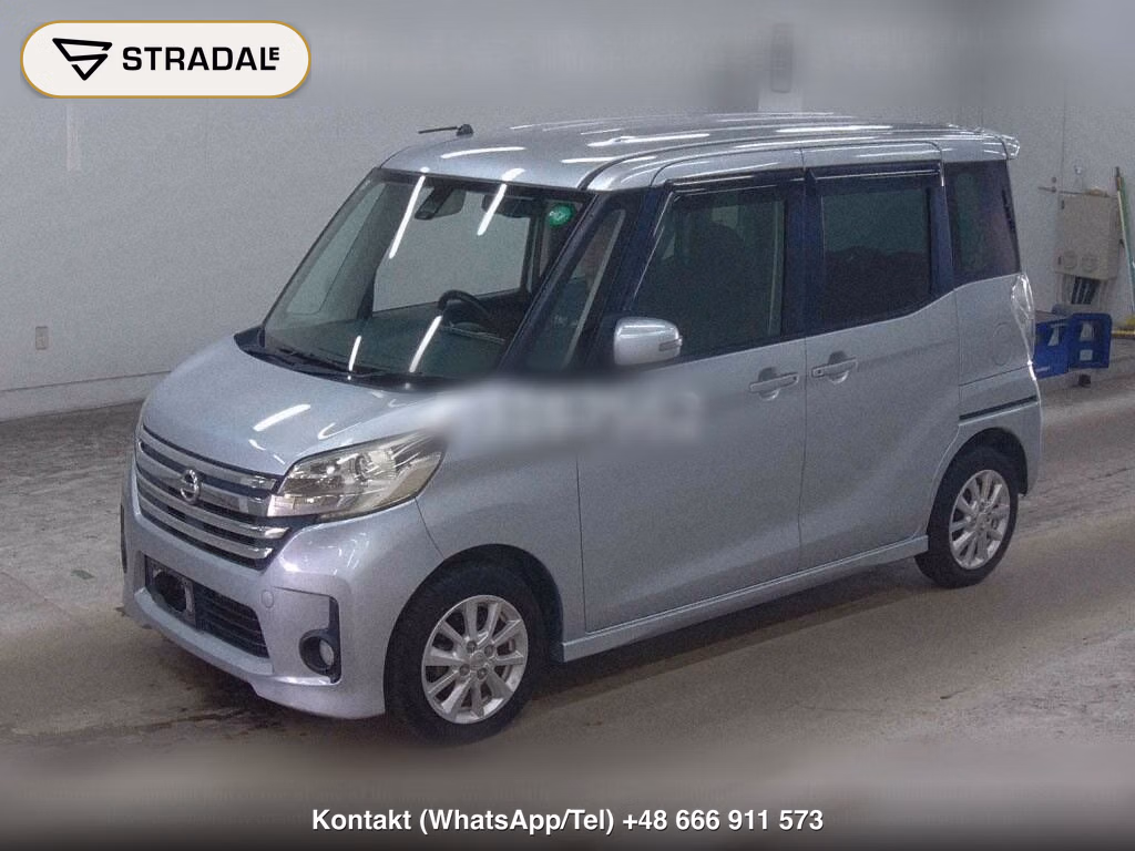NISSAN DAYZ ROOX HIGHWAY STAR X, miniaturka 5