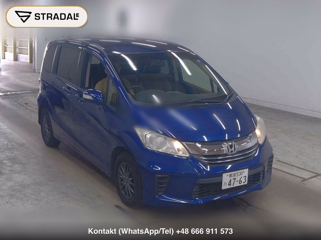 HONDA FREED G PREMIUM EDITION 2016, aukcja z Japonii, zdjęcie 1