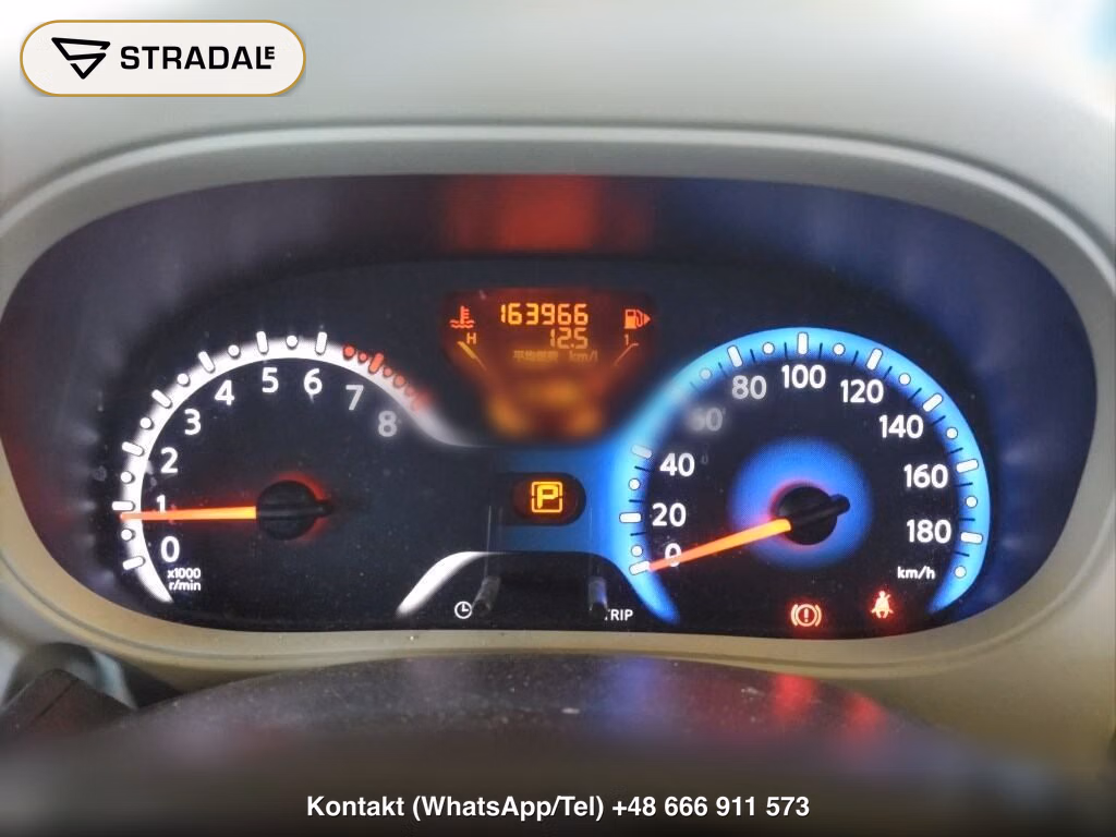 NISSAN CUBE 15X M SELECTION, miniaturka 7