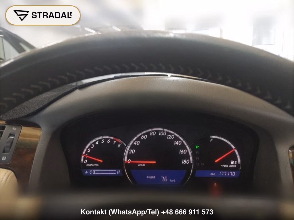 TOYOTA CROWN 4D ROYAL SALOON PREMIUM EDITION, miniaturka 7