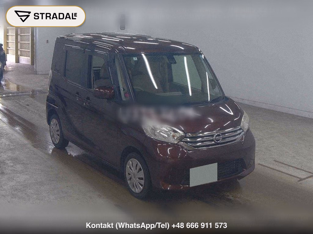NISSAN DAYZ ROOX X V SELECTION+SAFETY Ⅱ, miniaturka 2