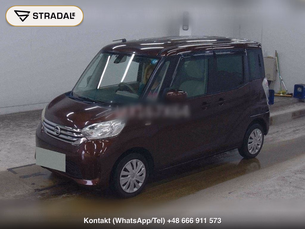NISSAN DAYZ ROOX X V SELECTION+SAFETY Ⅱ, miniaturka 5