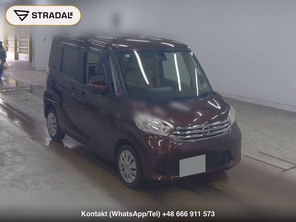 NISSAN DAYZ ROOX X V SELECTION+SAFETY Ⅱ 2015, aukcja z Japonii, zdjęcie 1