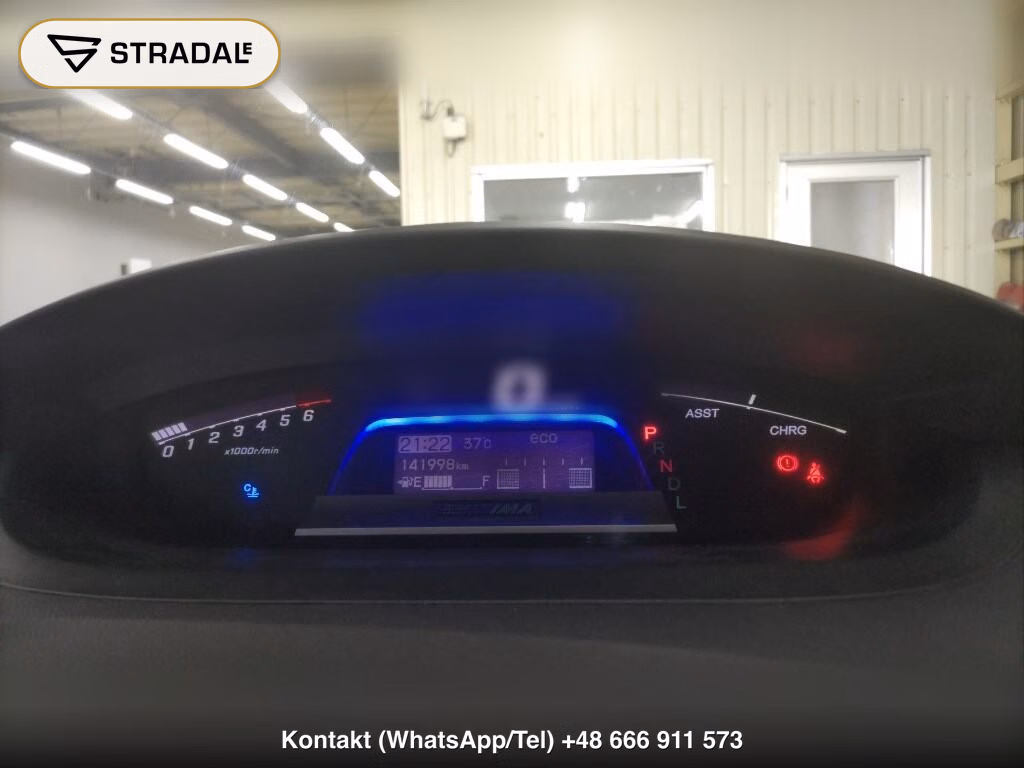 HONDA FREED HYBRID JUST SELECTION, miniaturka 7