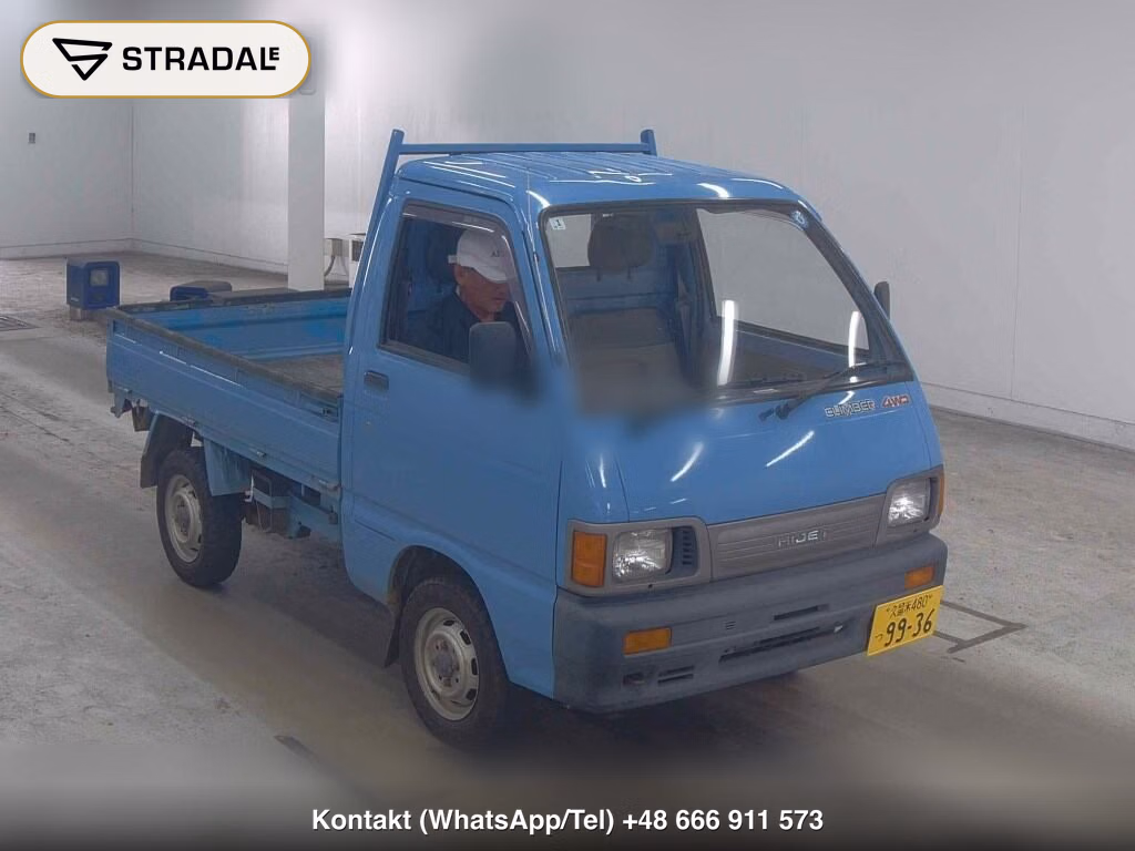 DAIHATSU HIJET TRUCK 4WD DUMP 1993, aukcja z Japonii, zdjęcie 1
