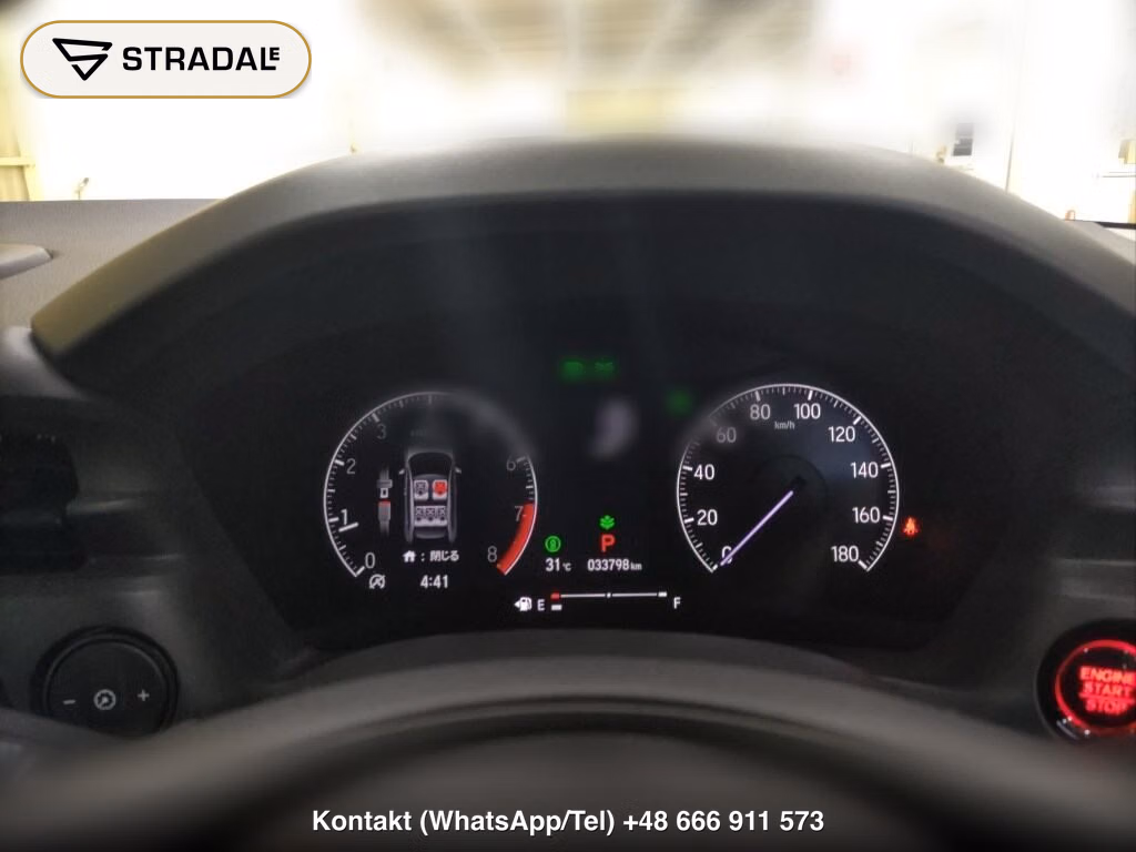 HONDA VEZEL G, miniaturka 7