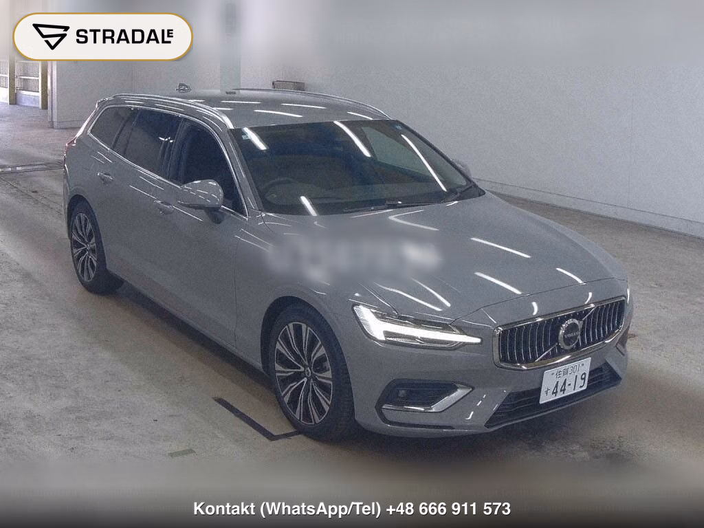 VOLVO V60 ULTRA B4, miniaturka 2