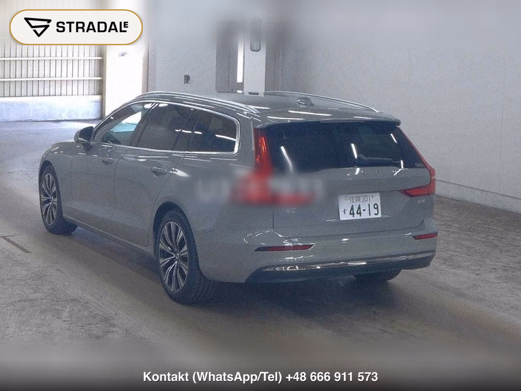 VOLVO V60 ULTRA B4, miniaturka 3