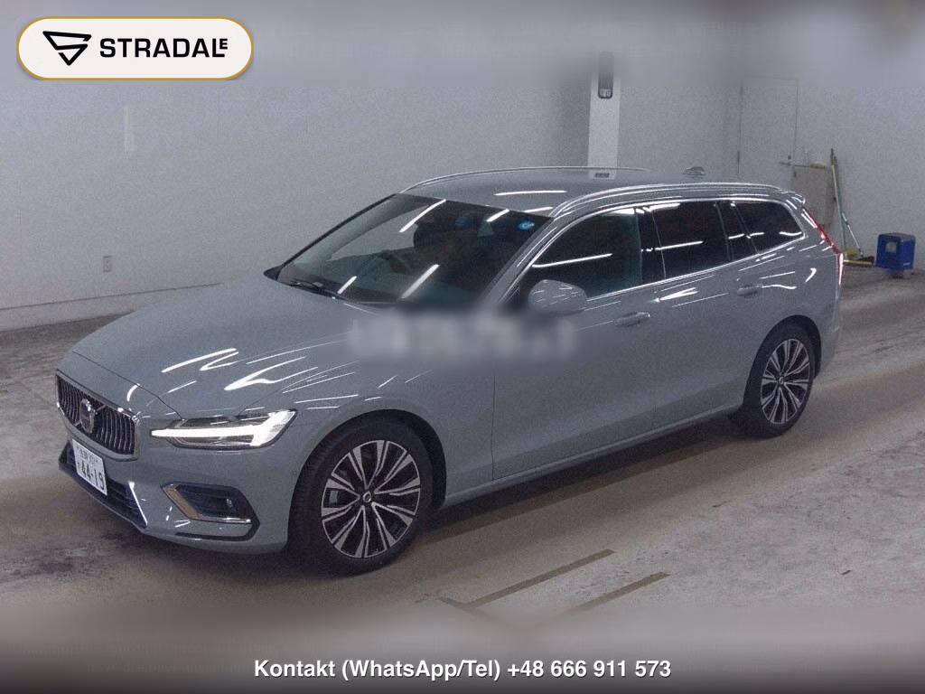 VOLVO V60 ULTRA B4, miniaturka 5