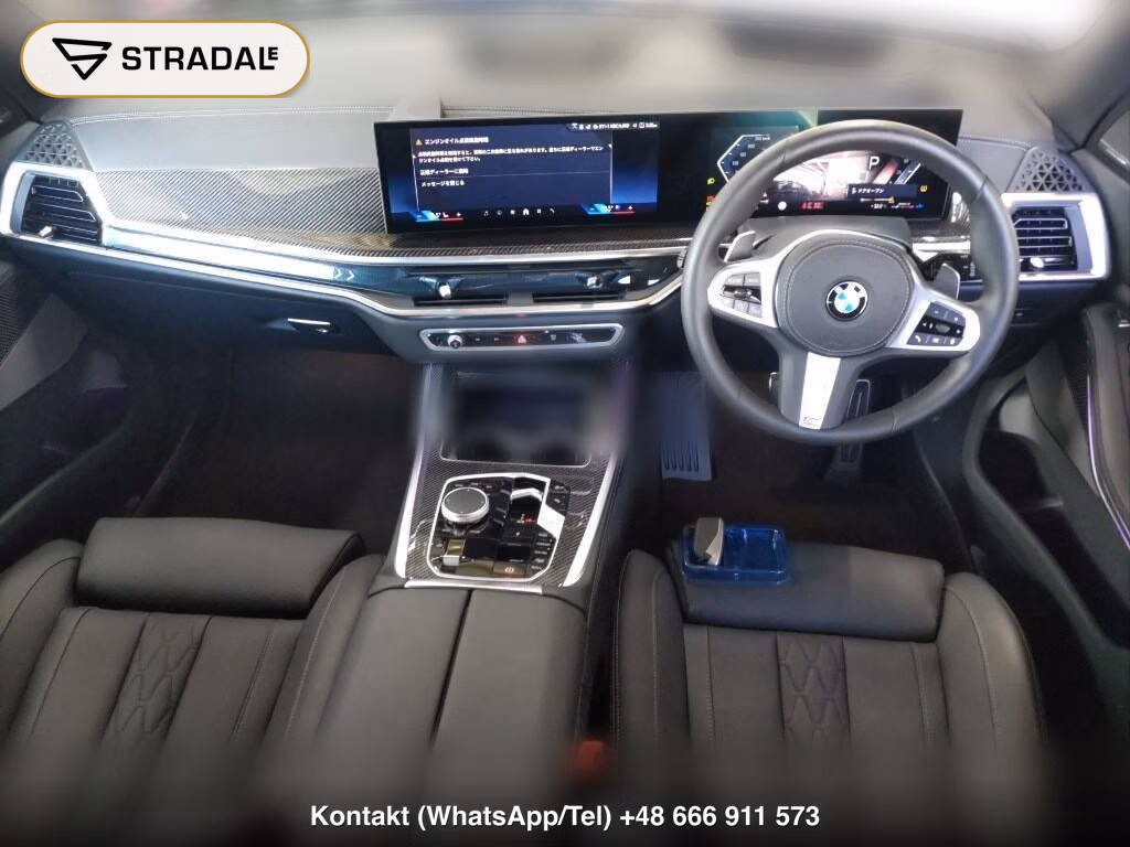 BMW X5 4WD XDRIVE 40D M-SPORT, miniaturka 4