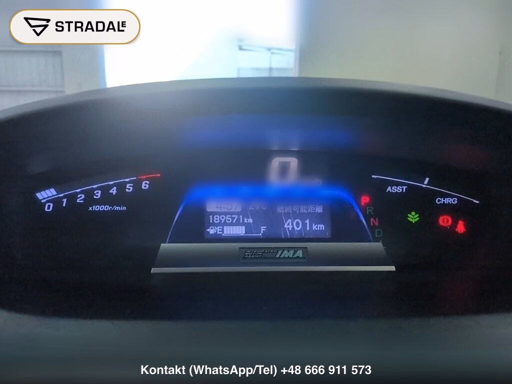 HONDA FREED SPIKE HYBRID HYBRID, miniaturka 7