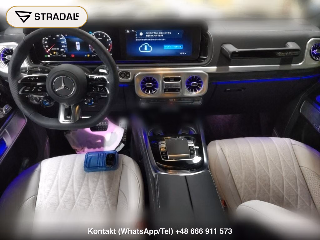 MERCEDES AMG G-CLASS 4WD G63, miniaturka 4