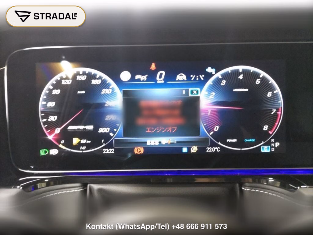 MERCEDES AMG G-CLASS 4WD G63, miniaturka 7