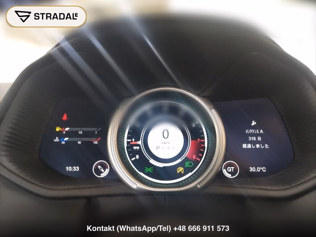 ASTON MARTIN DB11 BASE GRADE, miniaturka 7