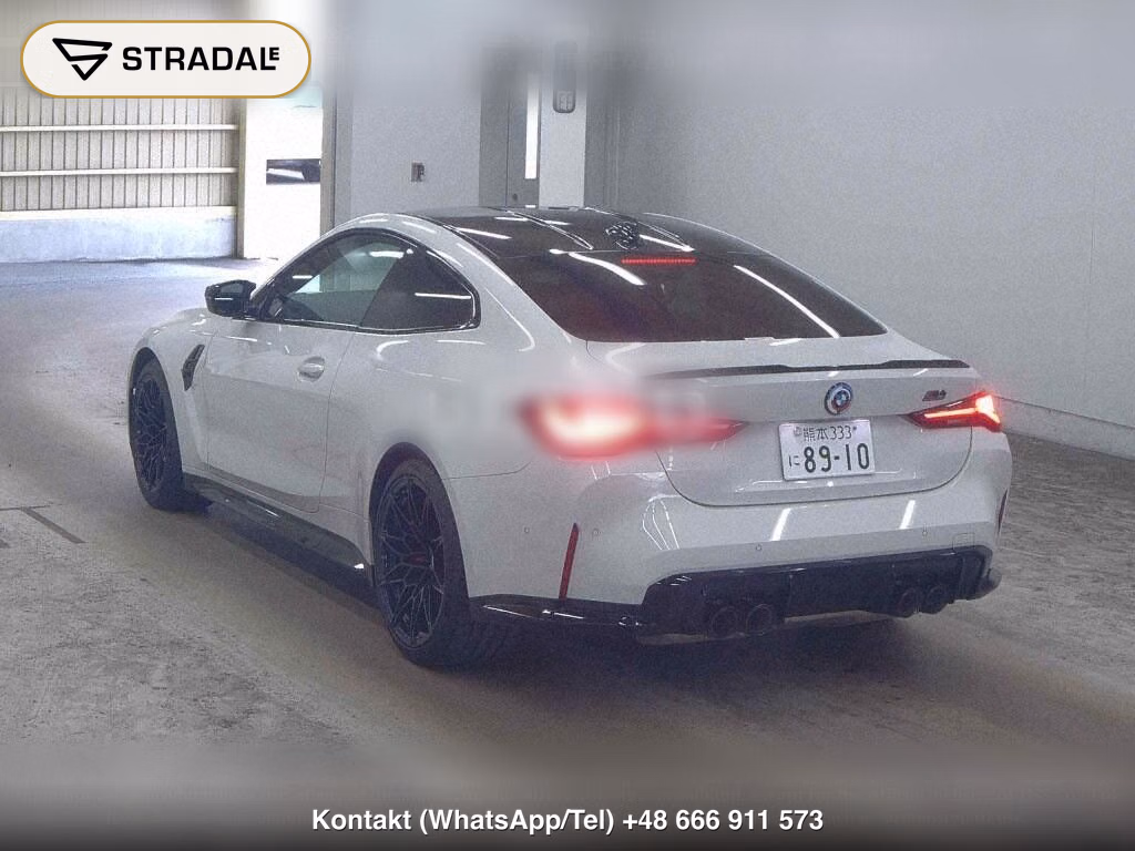 BMW M4 CP 4WD M4 COUPE COMPETITION M XDRIVE, miniaturka 3
