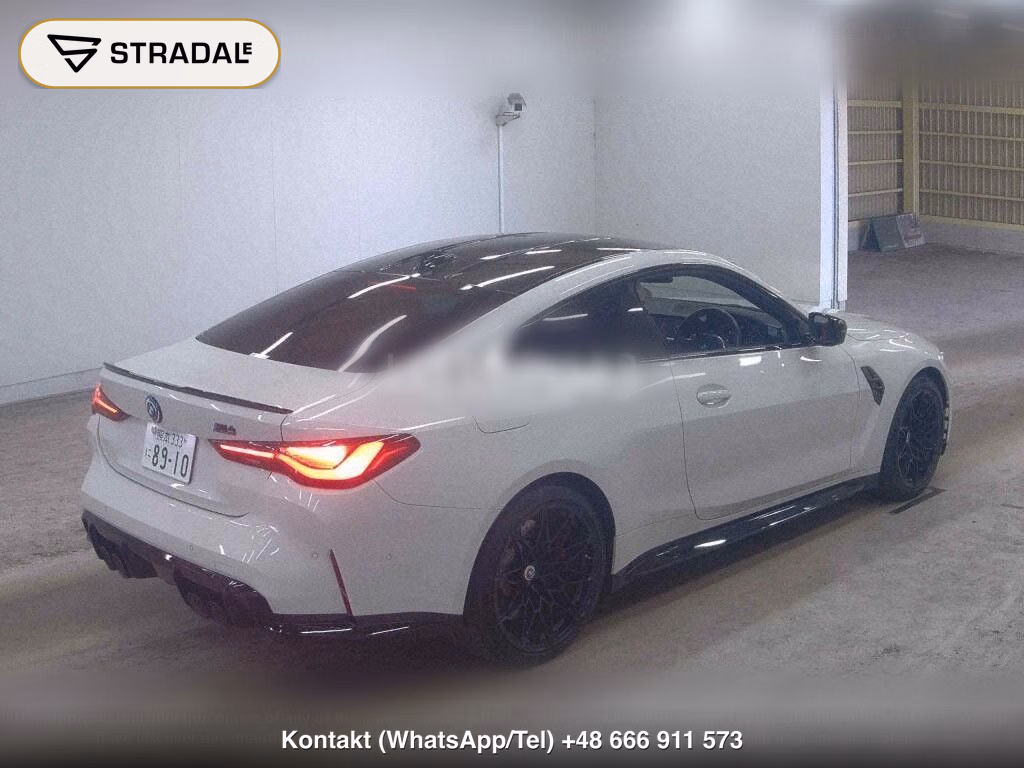 BMW M4 CP 4WD M4 COUPE COMPETITION M XDRIVE, miniaturka 6