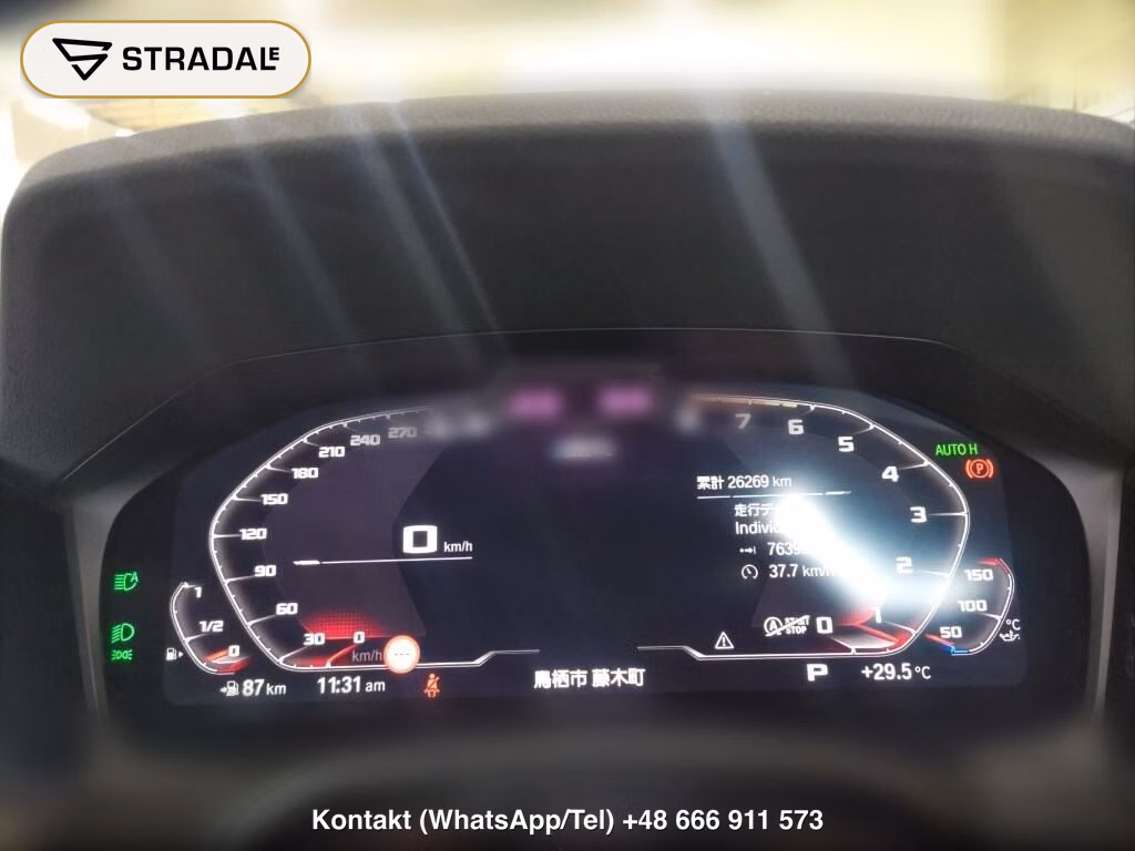 BMW M4 CP 4WD M4 COUPE COMPETITION M XDRIVE, miniaturka 7